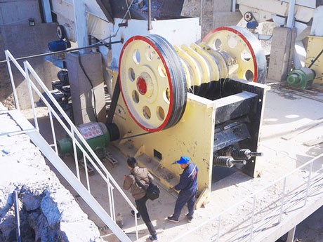 ʱ��(500-600)�ֺ���ʯ��������ʲô��λ