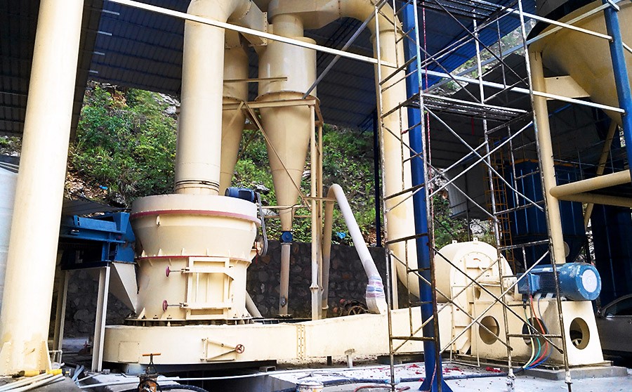 �ӱ�����200t/d������ĥ��������