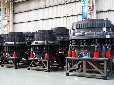 ��ʯ��ʲô�豸�ӹ�