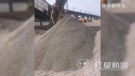 С�ͳ����ƶ�����վ������Ƶ