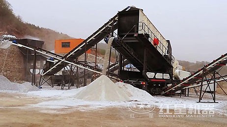 ���ֳ�����ʯ����Ƶ