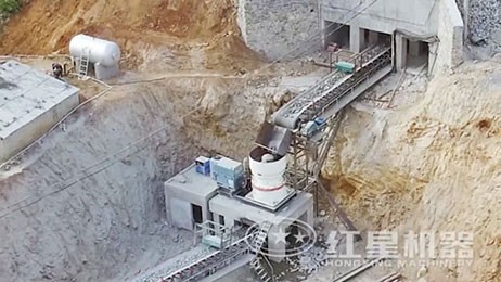 ɽ������Բ׶�������Ƶ