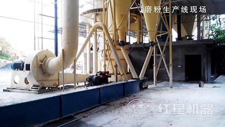 300Ŀʯ��ĥ����������Ƶ