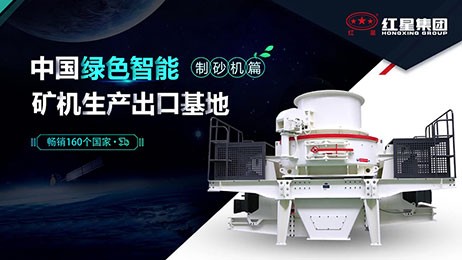 HVI��ɰ�����ܽ�����Ƶ