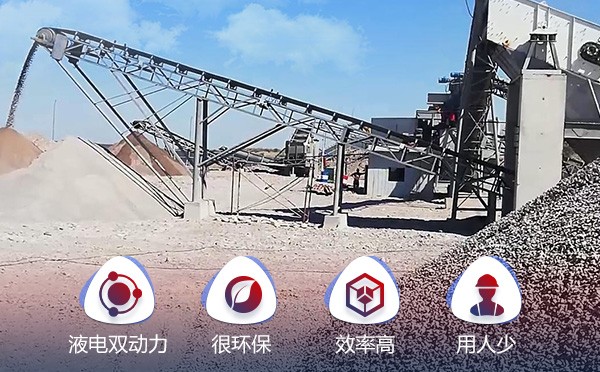 ������˹˹̹ʱ��300�ֻ�������ɰ����ɳ�������߼ӹ�����