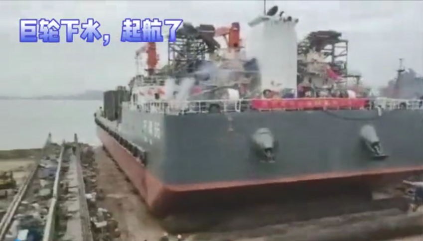 ����ɰʯ�������ֳ���Ƶ