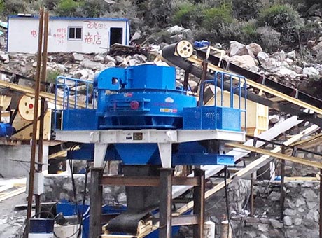 ����450t/h��������ɰ������