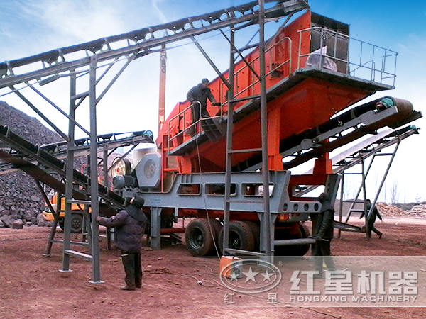 �ƶ�ʽ�����