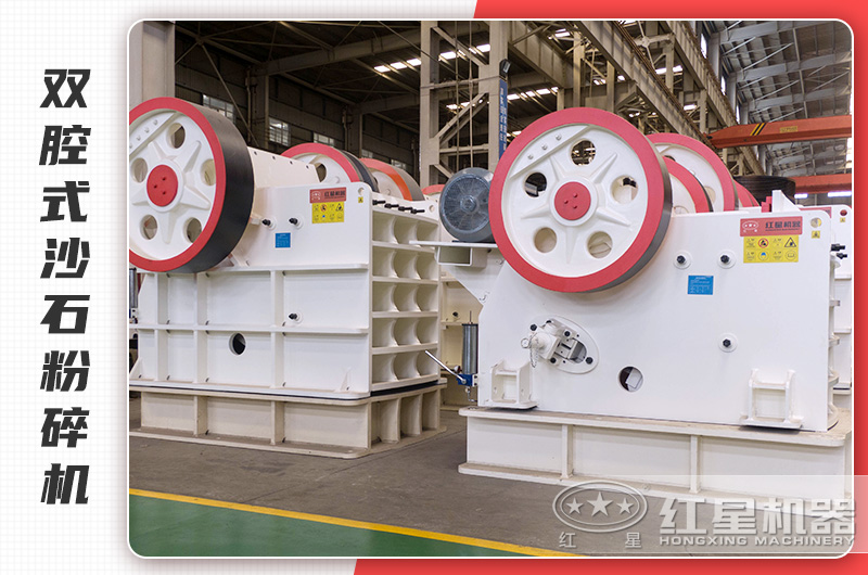 ˫ǻʽɳʯ�����