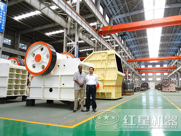 ��ʯ��������Ƽ�����