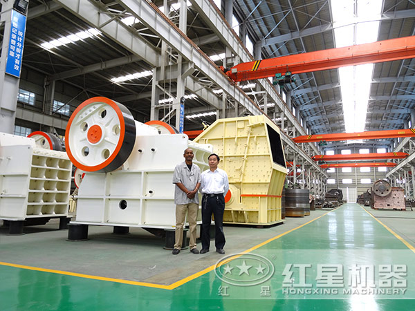 �����ײ���ʯͷ���������