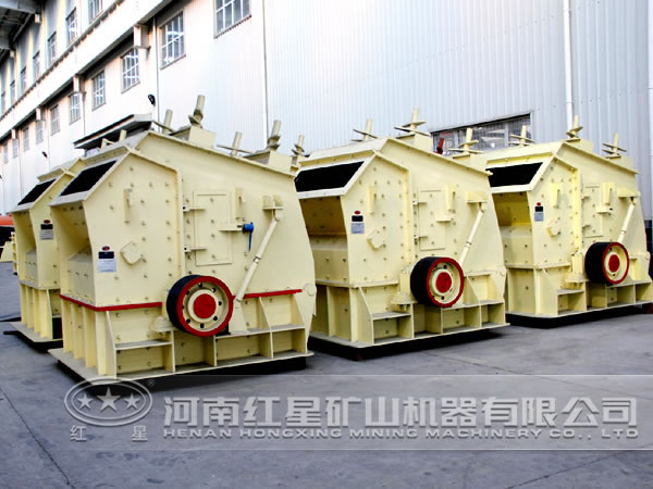 �ײ�����ʯ������