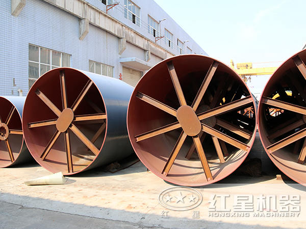 ��ɻ�����