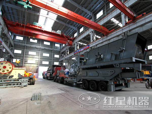 �ƶ�����վ����