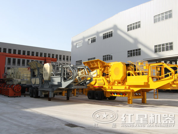 HXϵ���ƶ�ʽ����վ