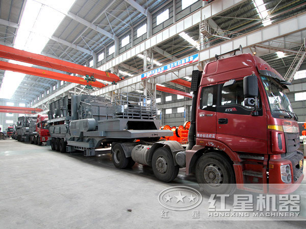 �ײ����ƶ��Ƴ���