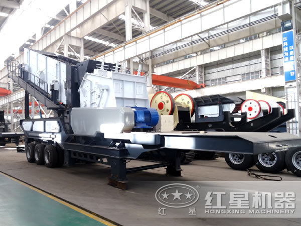 �ƶ�����վ3