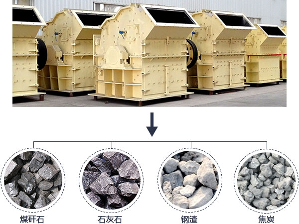 ú��ʯ�����45