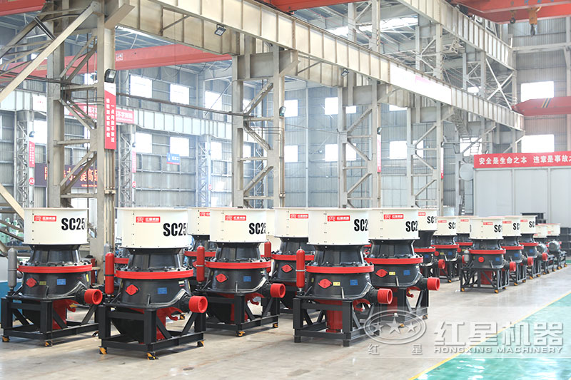 圆锥破碎机 圆锥破碎机