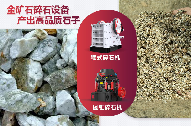 С�ͽ��ʯ��ʯ������Щ��ͼƬ���۸�