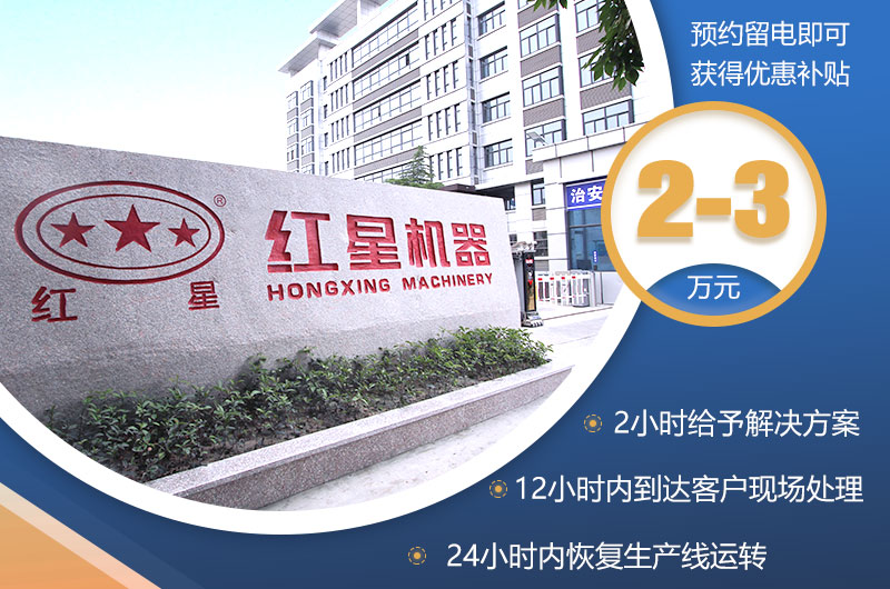 �ײ�����ɰ����ʱ�Ż�