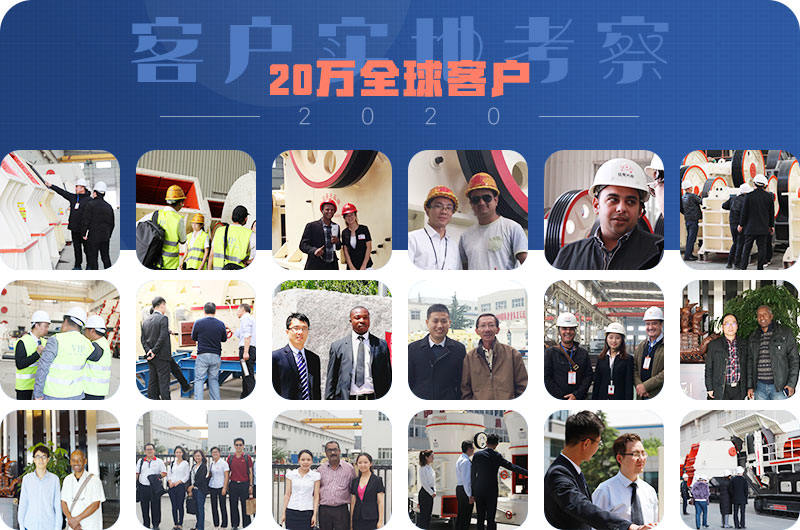 买沙石破碎机就选易彩堂机器,品质有保证 买沙石破碎机就选易彩堂机器,品质有保证