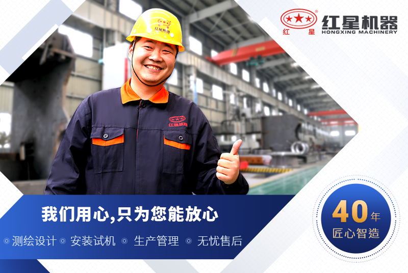 ʯͷ��ɰ�����Ҿ�ѡ�ײ��û���