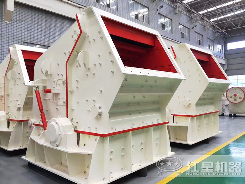 反击破碎机细碎机,价格实惠 反击破碎机细碎机,价格实惠