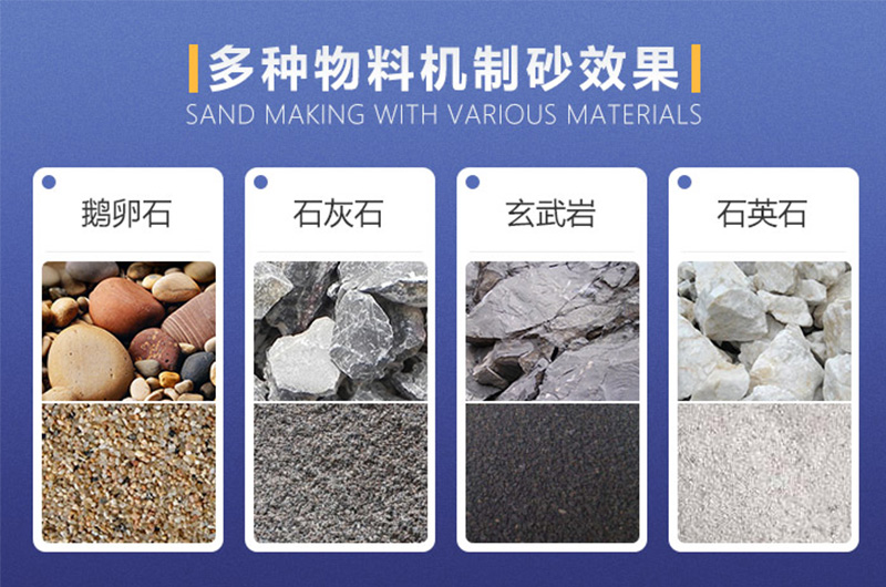 �ײ�����ɰ����ɰ��Ʒչʾ