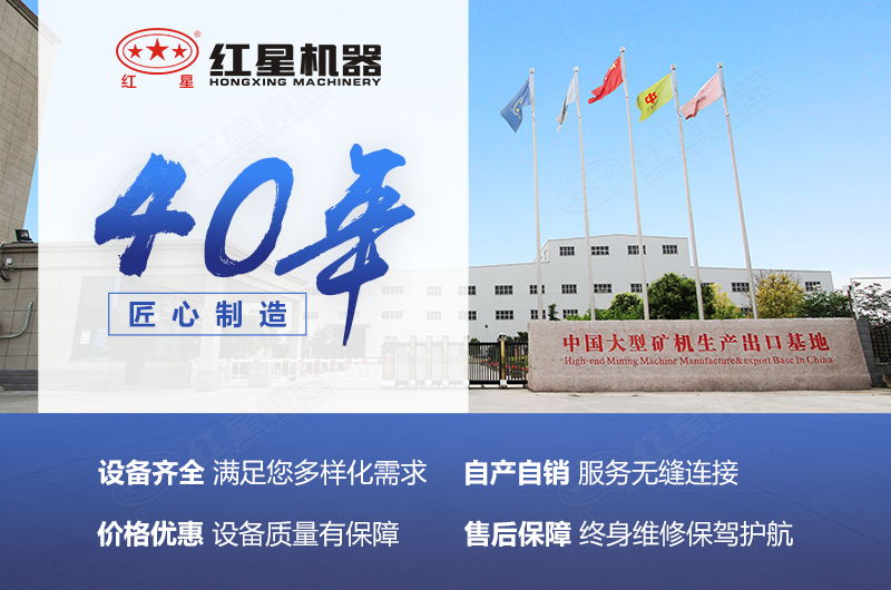 选易彩堂机器厂家设备质量更放心 选易彩堂机器厂家设备质量更放心