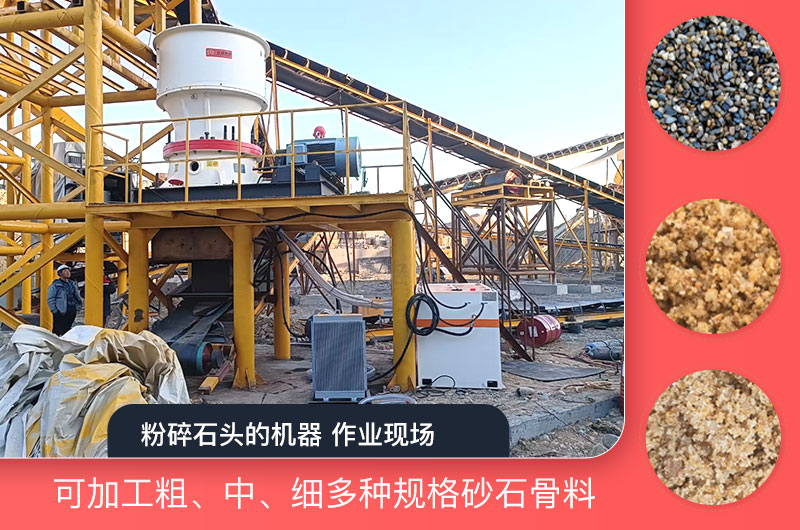 ����ʯͷ�Ļ����ĸ���_С�Ϳ�ʯ�����е����Ǯ