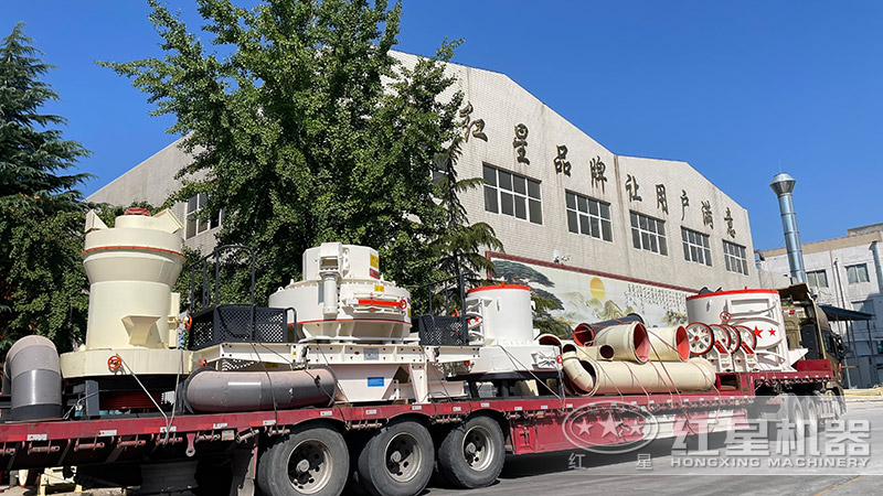 花岗岩制砂生产线设备发货 花岗岩制砂生产线设备发货