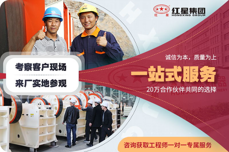 易彩堂机器碎煤破碎机厂家,价格直销 易彩堂机器碎煤破碎机厂家,价格直销