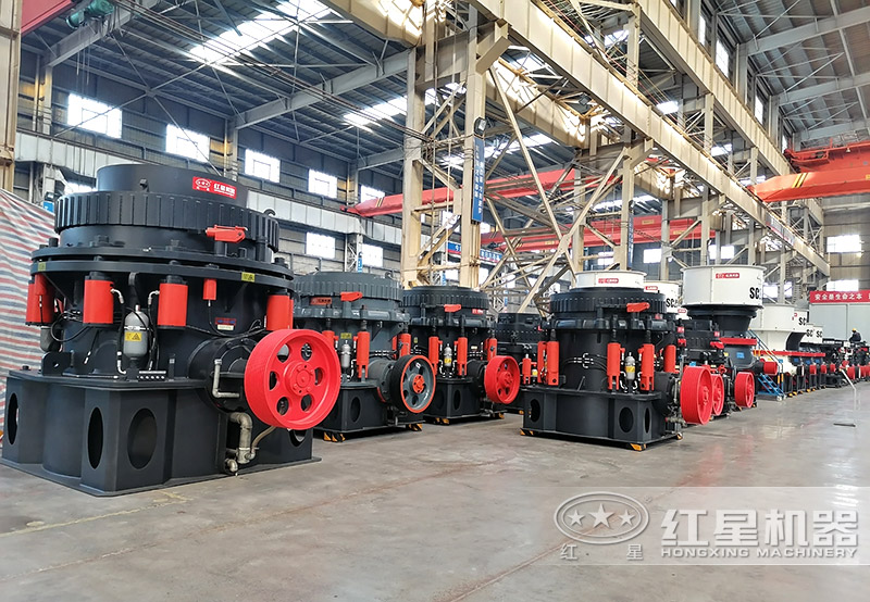 圆锥破碎机粉碎高硬度石头更拿手 圆锥破碎机粉碎高硬度石头更拿手