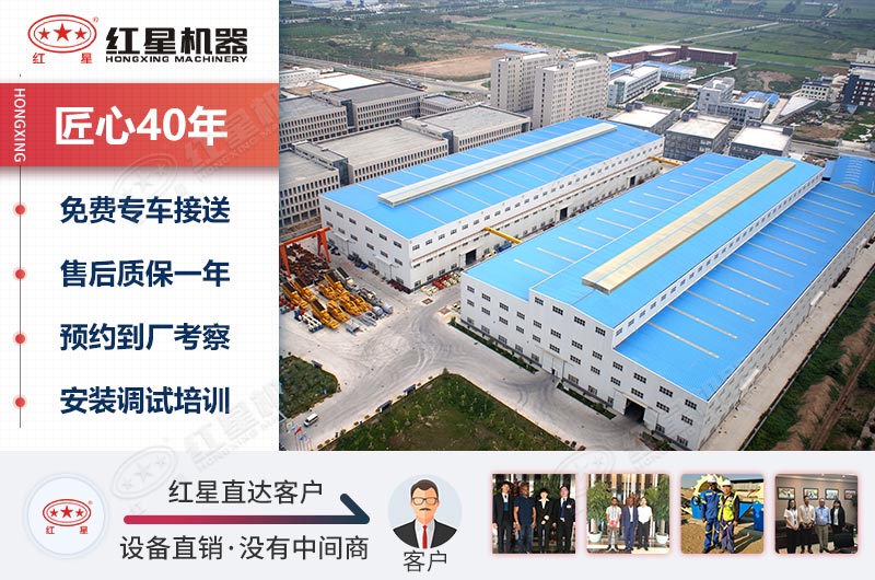 易彩堂机器破碎机厂家经得起对比考验 易彩堂机器破碎机厂家经得起对比考验