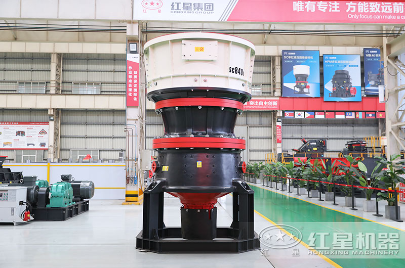 155圆锥破碎机图片 155圆锥破碎机图片