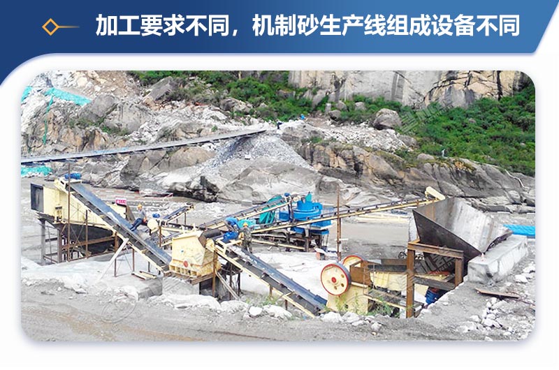 小型碎石机械设备生产线方案多,就选易彩堂机器 小型碎石机械设备生产线方案多,就选易彩堂机器