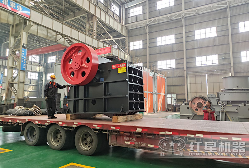 易彩堂机器碎石机生产线设备鄂破装车发货 易彩堂机器碎石机生产线设备鄂破装车发货