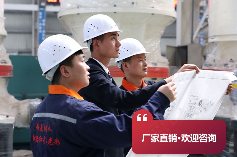 ��������ĥ����������