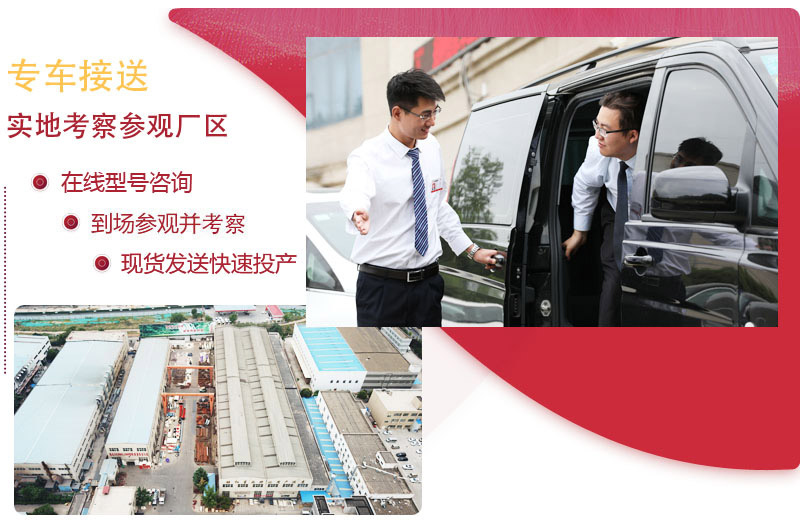 易彩堂机器复合破碎机厂家 易彩堂机器复合破碎机厂家