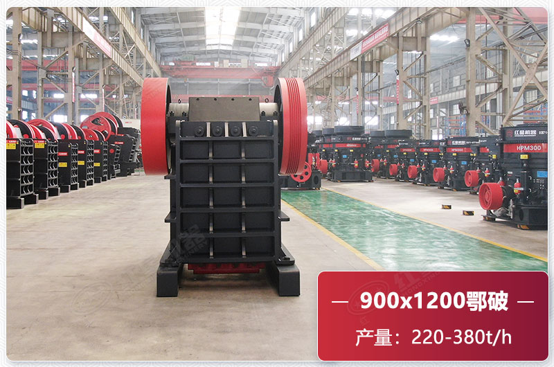 900x1200鄂破产量 900x1200鄂破产量