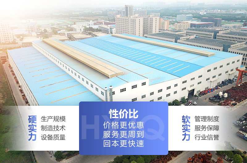 �ײ��û����Ĵ󳵼䣬ȫ���豸��Ӧ