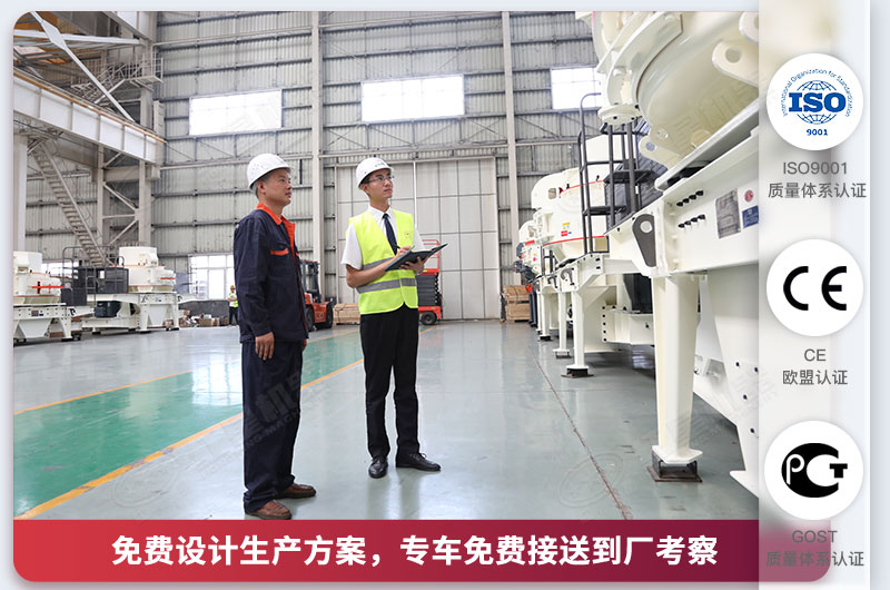 易彩堂厂家售后服务 易彩堂厂家售后服务