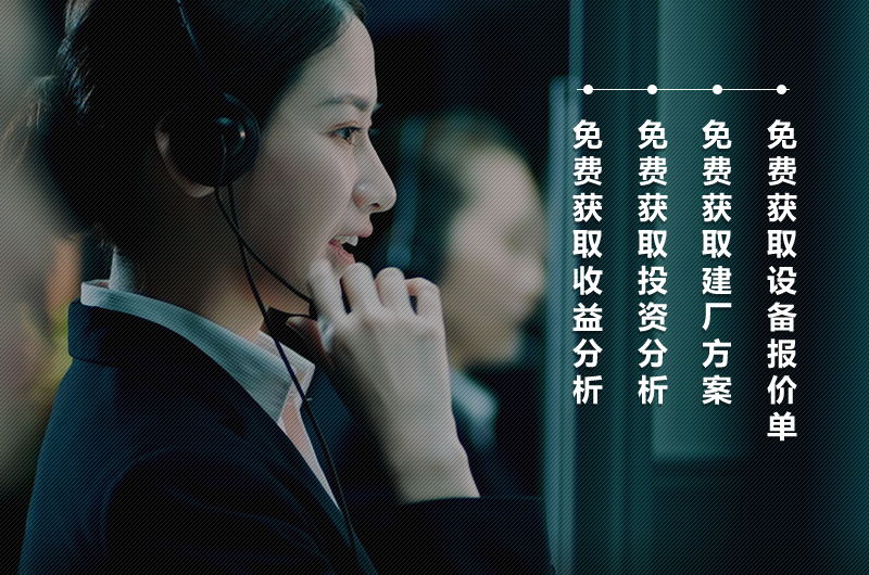 每小时500吨大型移动破碎机厂家选易彩堂 每小时500吨大型移动破碎机厂家选易彩堂