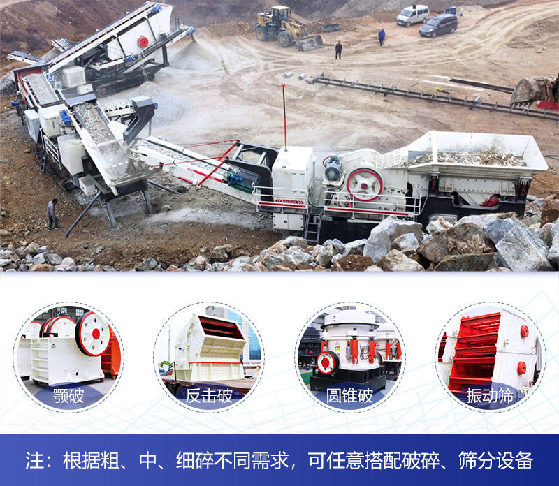 �ƶ���ʯ������������������