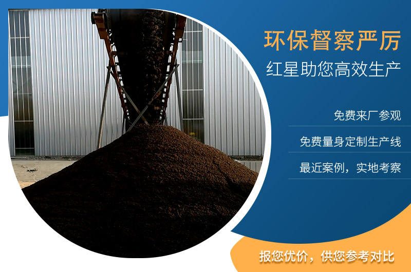 易彩堂机器建筑垃圾制砂设备厂家助力您建厂 易彩堂机器建筑垃圾制砂设备厂家助力您建厂