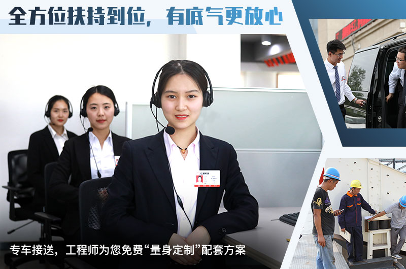 易彩堂机器石头粉碎机厂家值得选 易彩堂机器石头粉碎机厂家值得选