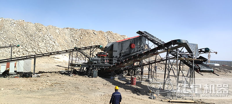 移动破碎机+圆锥破碎机 移动破碎机+圆锥破碎机