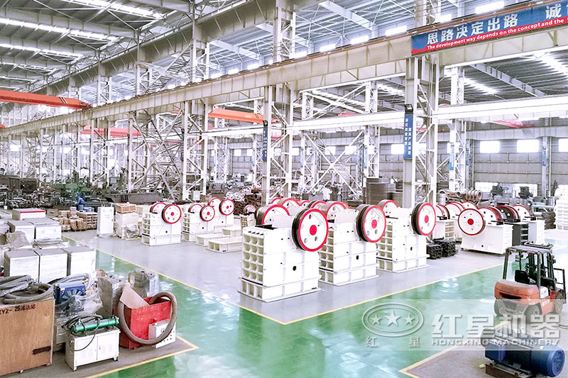 颚式破碎机现货,车间随时发货 颚式破碎机现货,车间随时发货