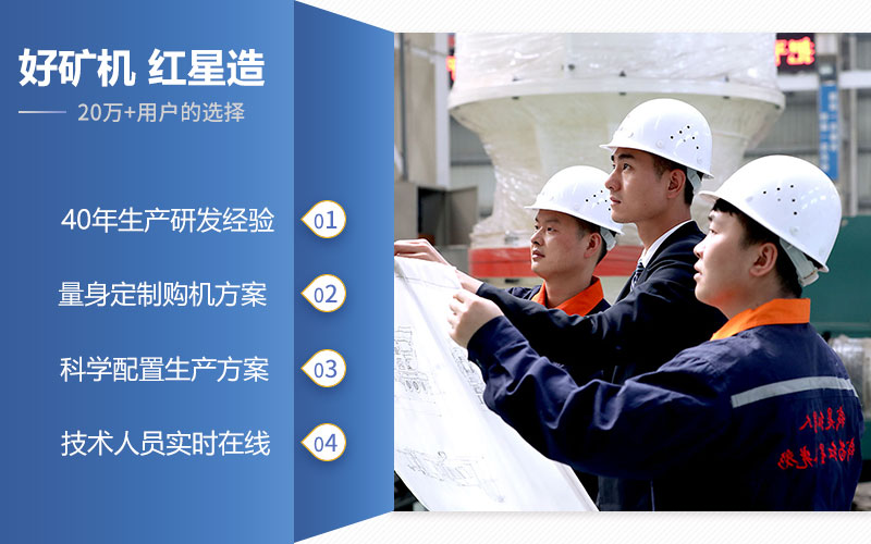 鹅卵石制砂机器厂家-易彩堂机器价格实惠、品质好 鹅卵石制砂机器厂家-易彩堂机器价格实惠、品质好